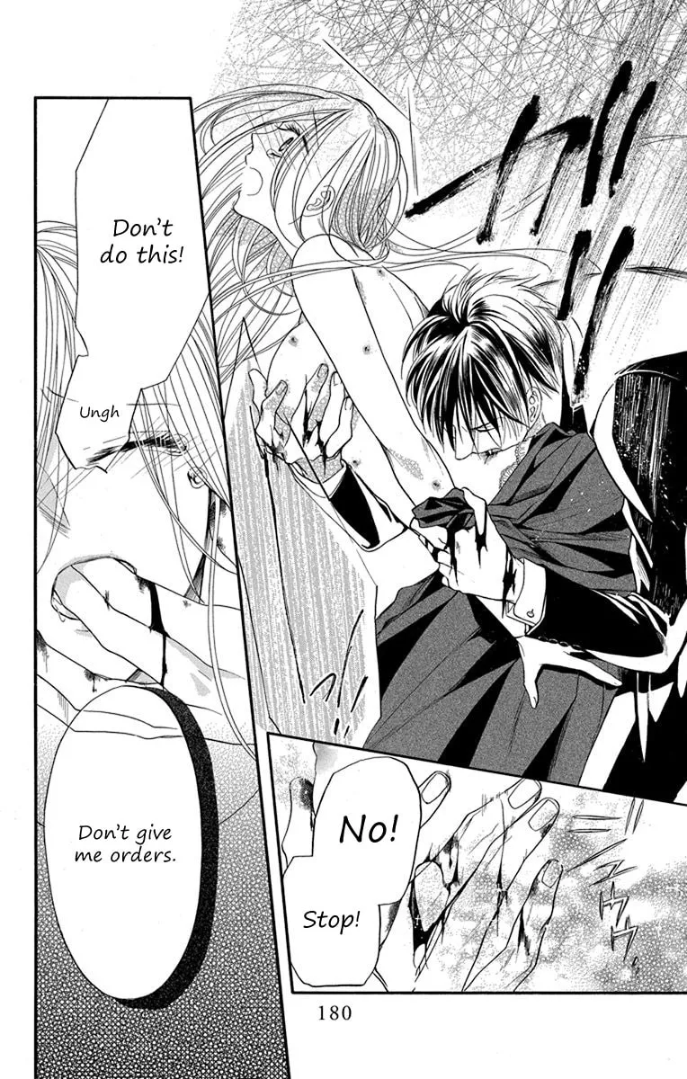 Read Sister to Vampire chapter 11 image 15 on Lezhin