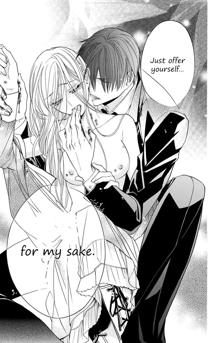 Read Sister to Vampire chapter 11 image 16 on Lezhin