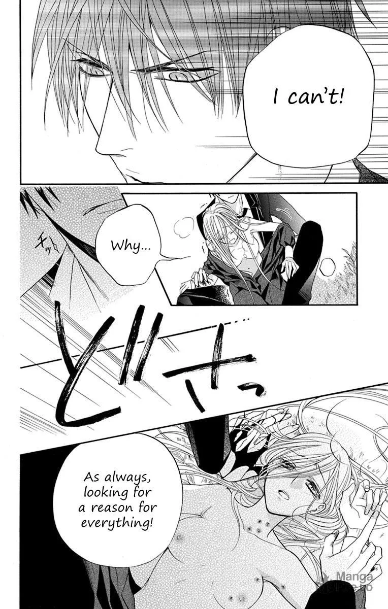 Read Sister to Vampire chapter 11 image 17 on Lezhin