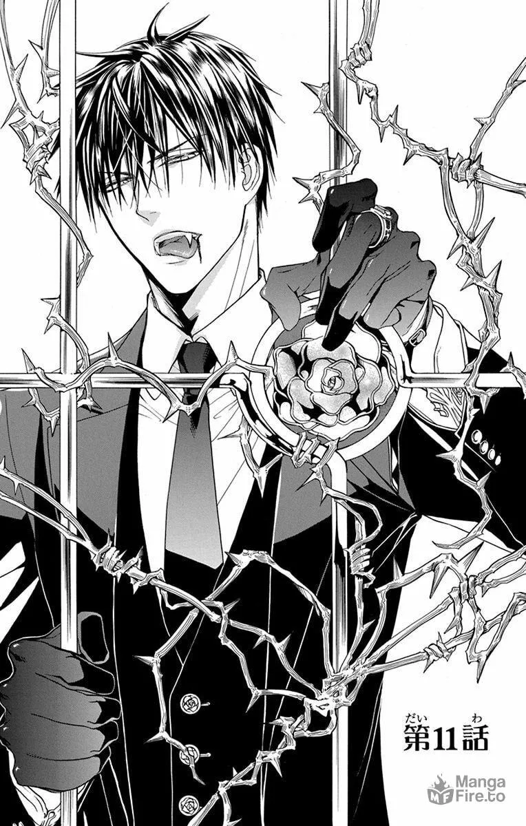 Read Sister to Vampire chapter 11 image 2 on Lezhin