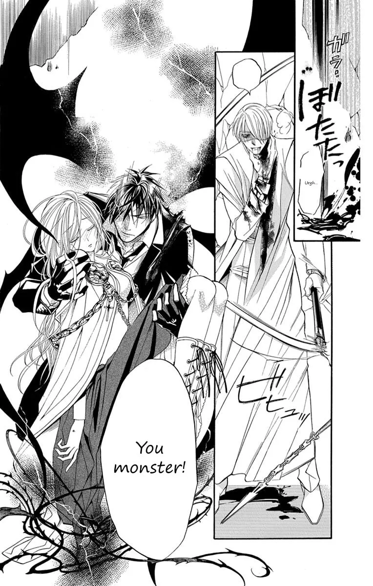 Read Sister to Vampire chapter 11 image 3 on Lezhin
