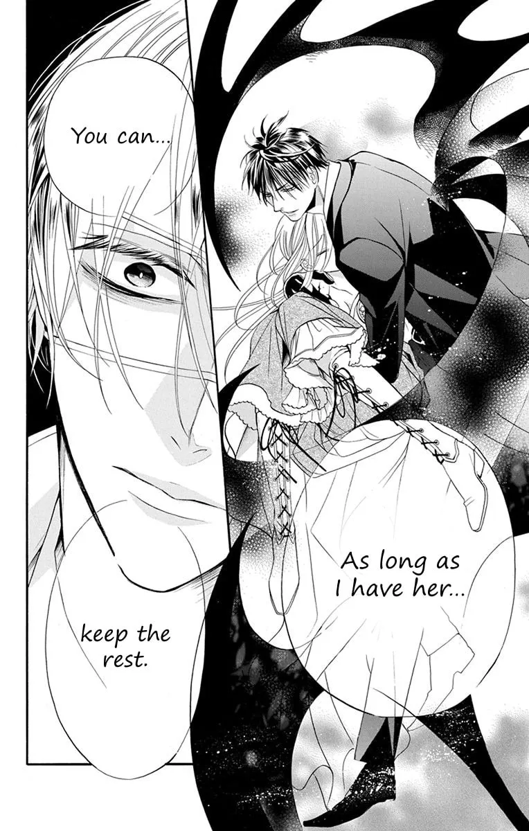 Read Sister to Vampire chapter 11 image 7 on Lezhin
