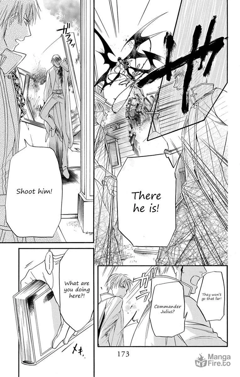 Read Sister to Vampire chapter 11 image 8 on Lezhin