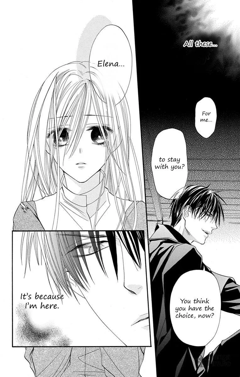 Read Sister to Vampire chapter 12 image 11 on Lezhin