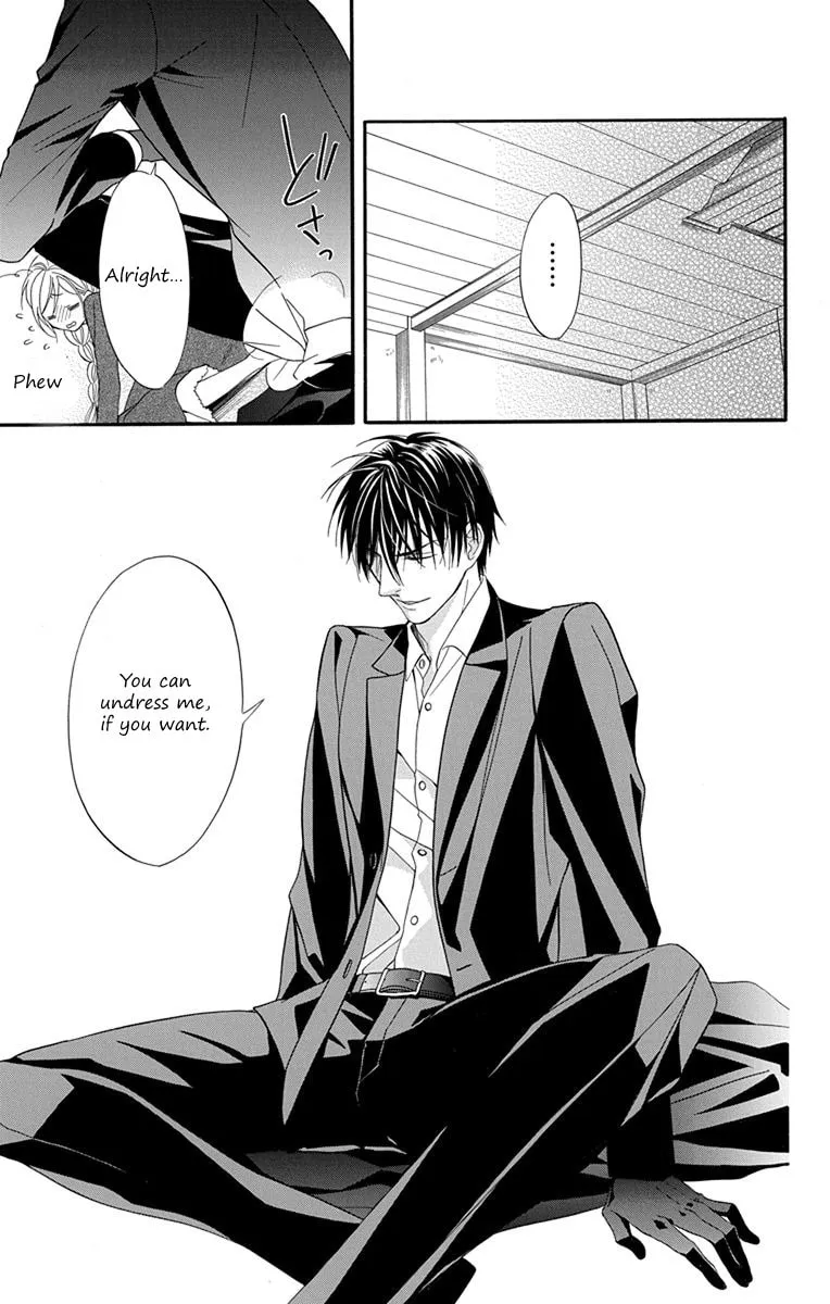 Read Sister to Vampire chapter 12 image 16 on Lezhin