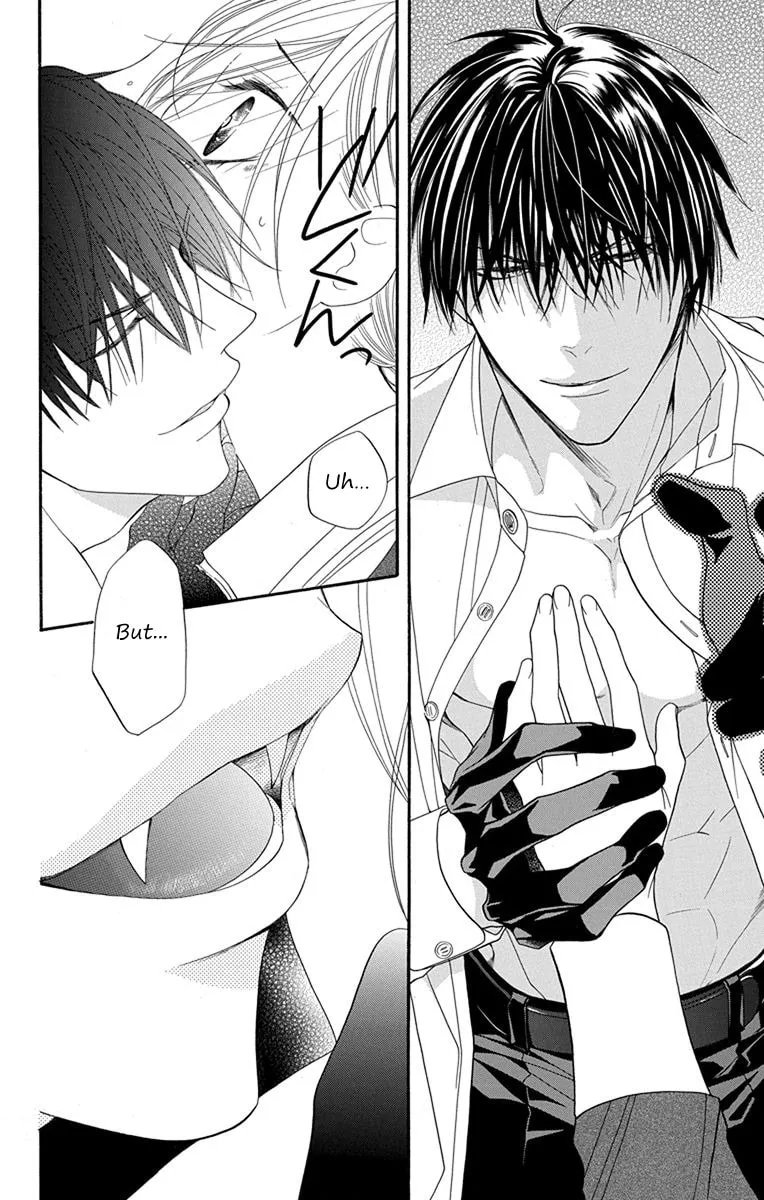 Read Sister to Vampire chapter 12 image 21 on Lezhin