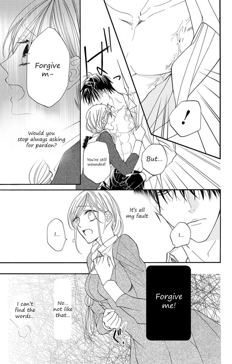 Read Sister to Vampire chapter 12 image 22 on Lezhin