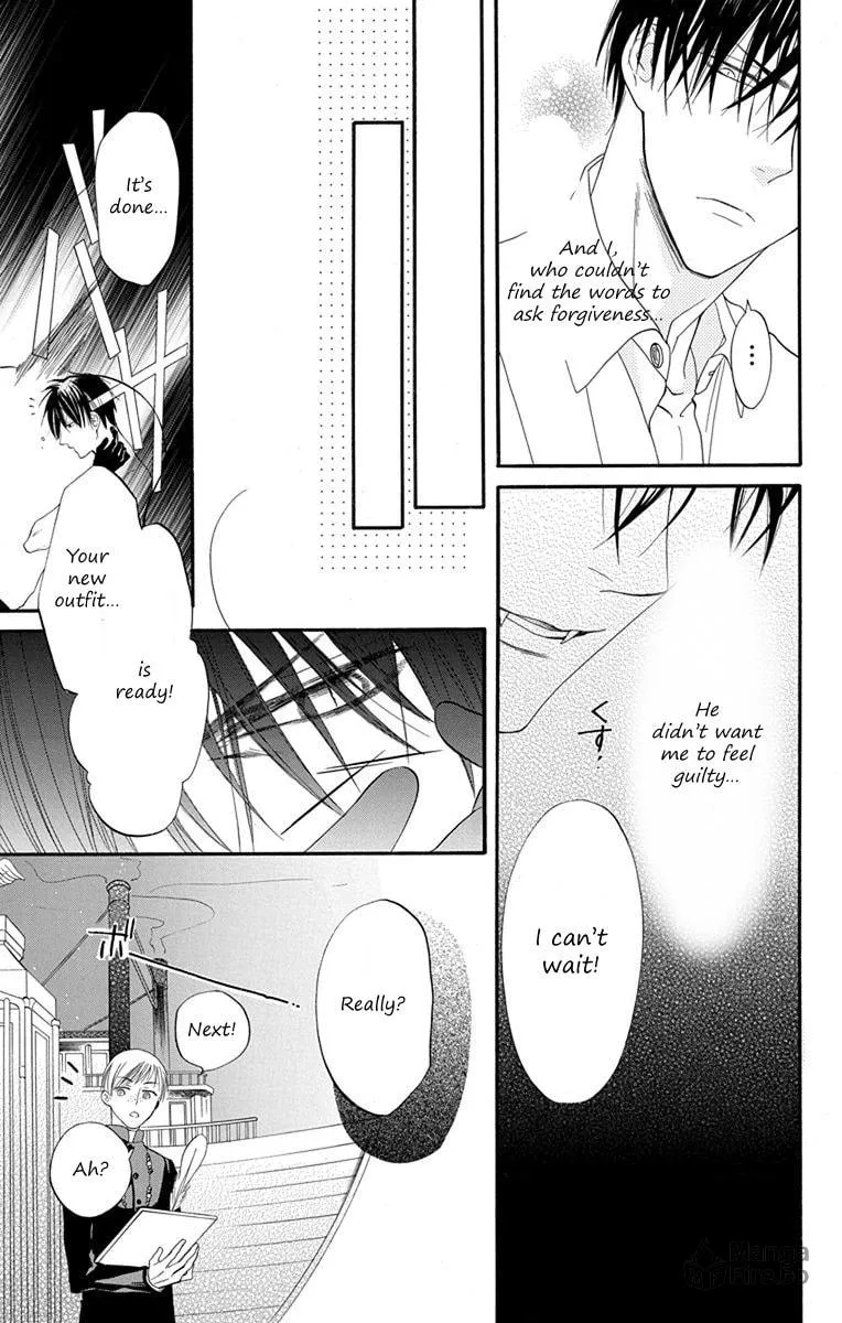 Read Sister to Vampire chapter 12 image 24 on Lezhin