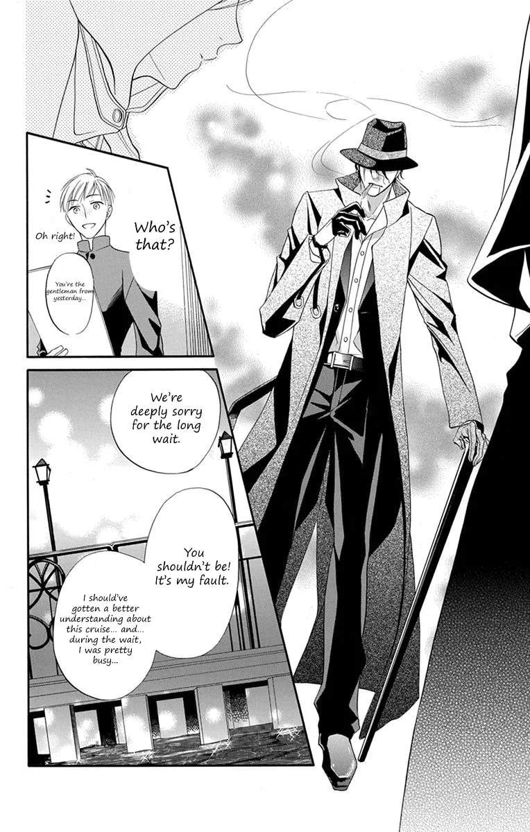 Read Sister to Vampire chapter 12 image 27 on Lezhin
