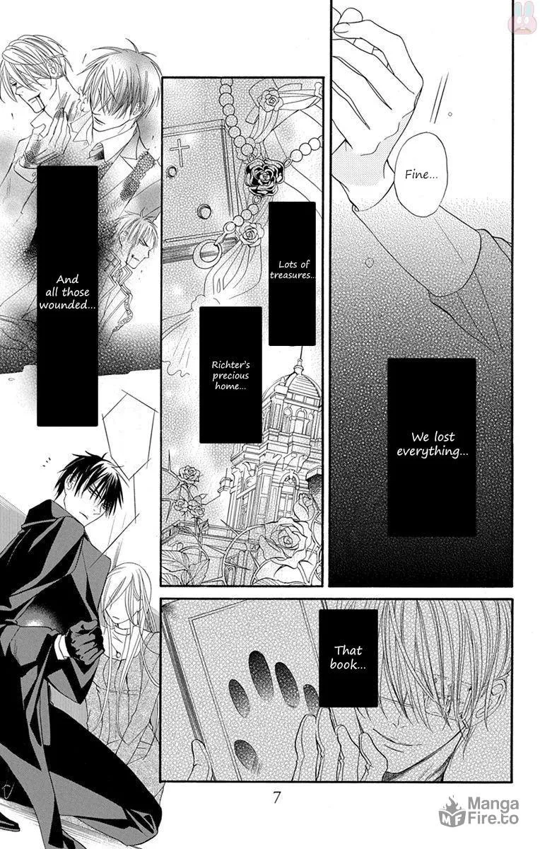Read Sister to Vampire chapter 12 image 8 on Lezhin