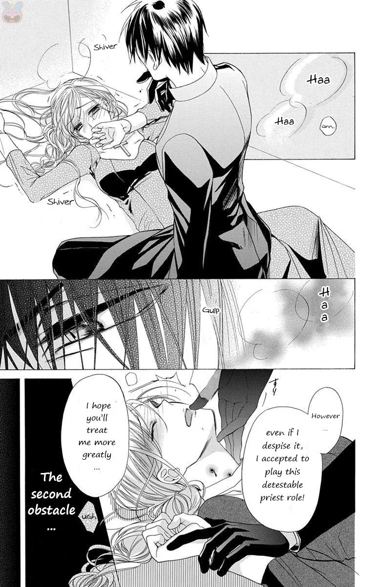 Read Sister to Vampire chapter 13 image 10 on Lezhin