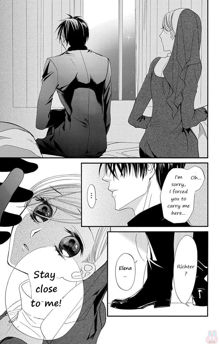 Read Sister to Vampire chapter 13 image 16 on Lezhin