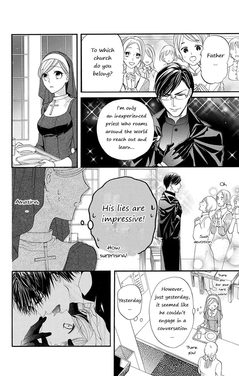 Read Sister to Vampire chapter 13 image 21 on Lezhin