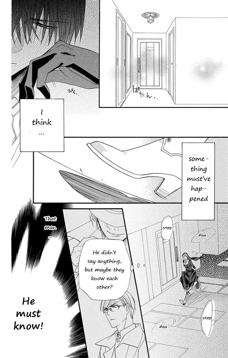 Read Sister to Vampire chapter 13 image 25 on Lezhin