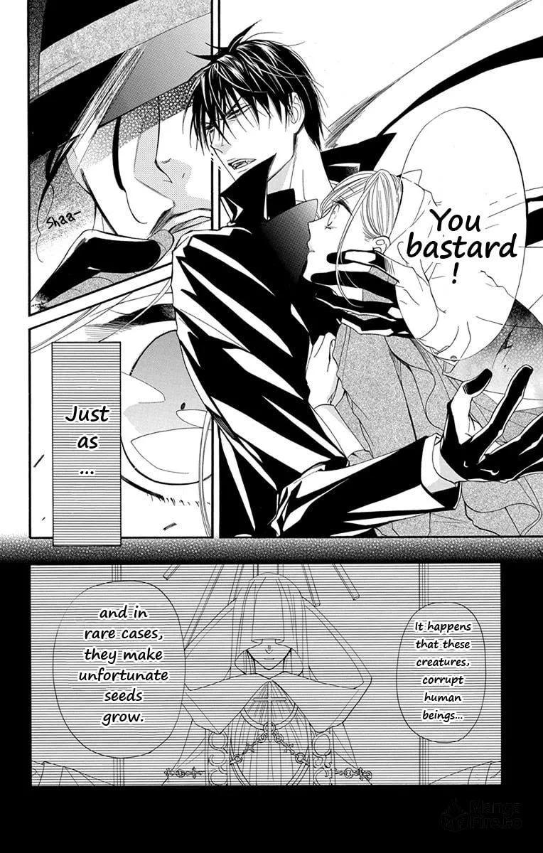 Read Sister to Vampire chapter 13 image 29 on Lezhin