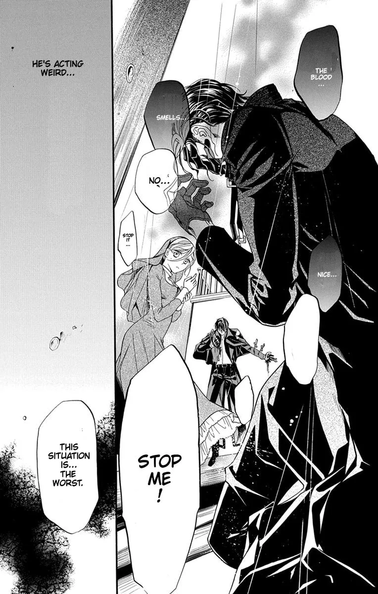 Read Sister to Vampire chapter 14 image 12 on Lezhin