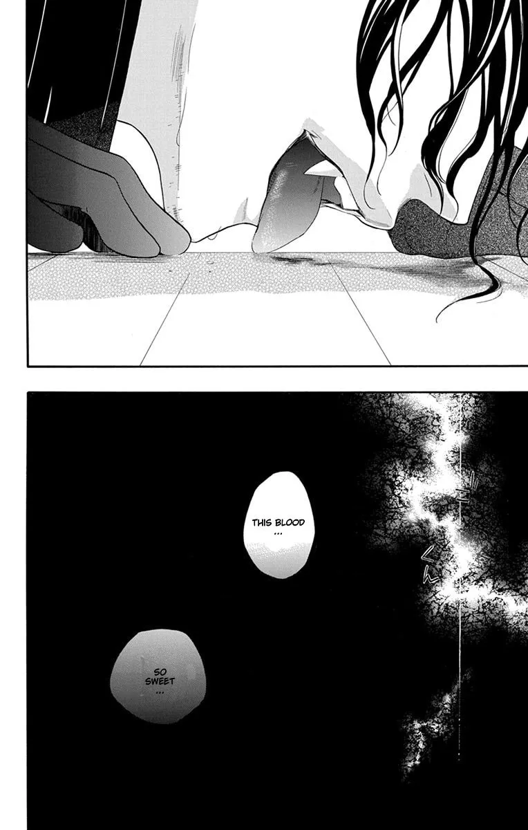 Read Sister to Vampire chapter 14 image 15 on Lezhin
