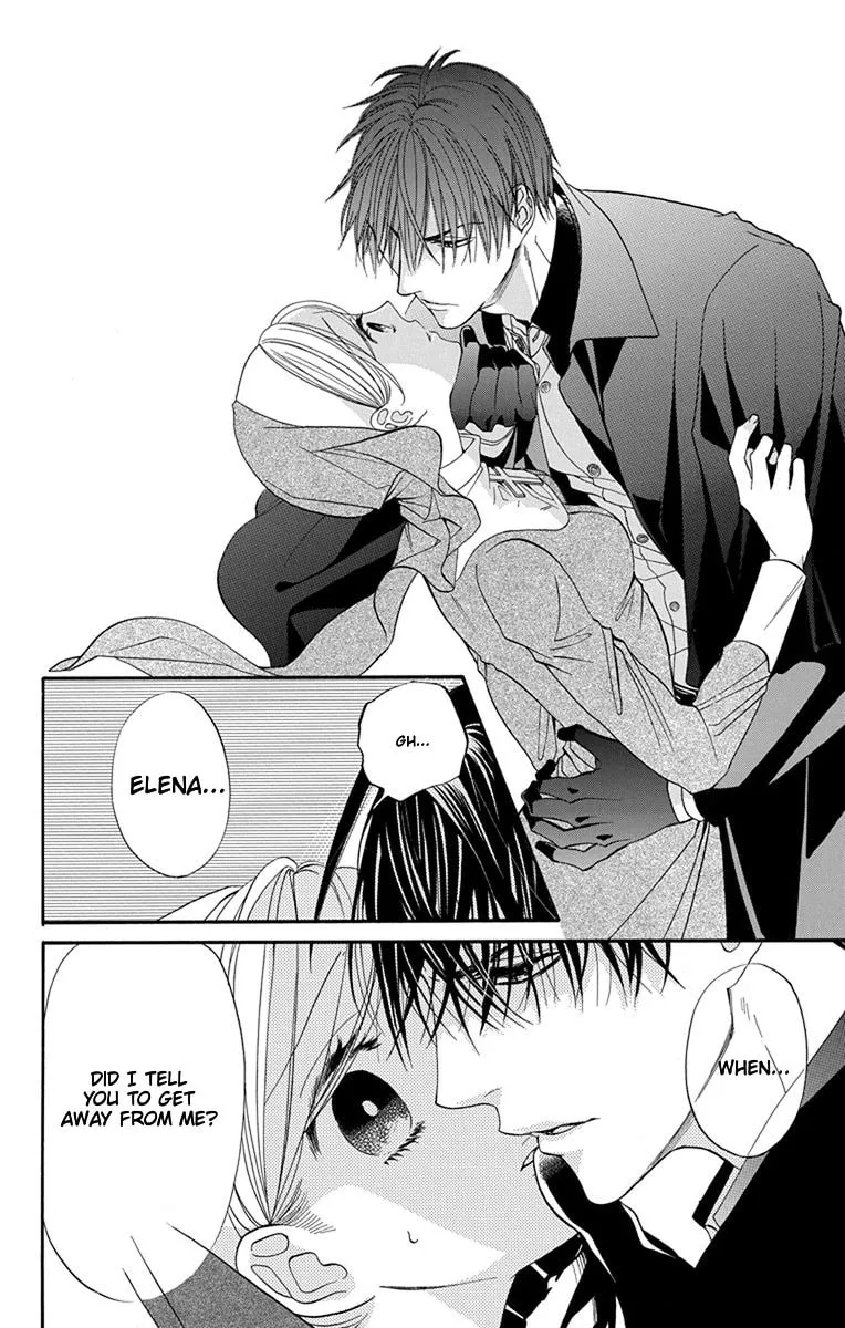 Read Sister to Vampire chapter 14 image 3 on Lezhin
