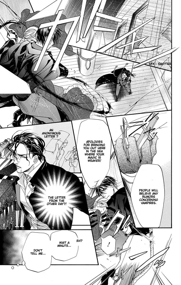 Read Sister to Vampire chapter 14 image 6 on Lezhin