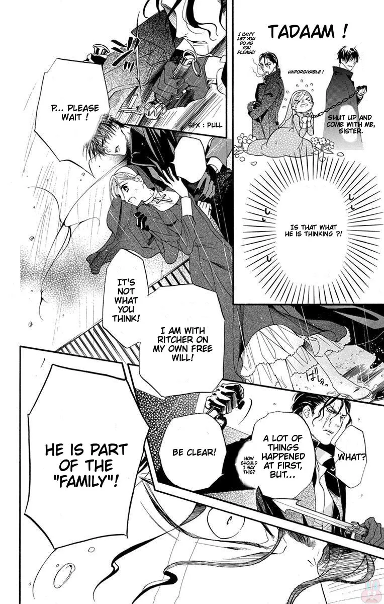 Read Sister to Vampire chapter 14 image 7 on Lezhin