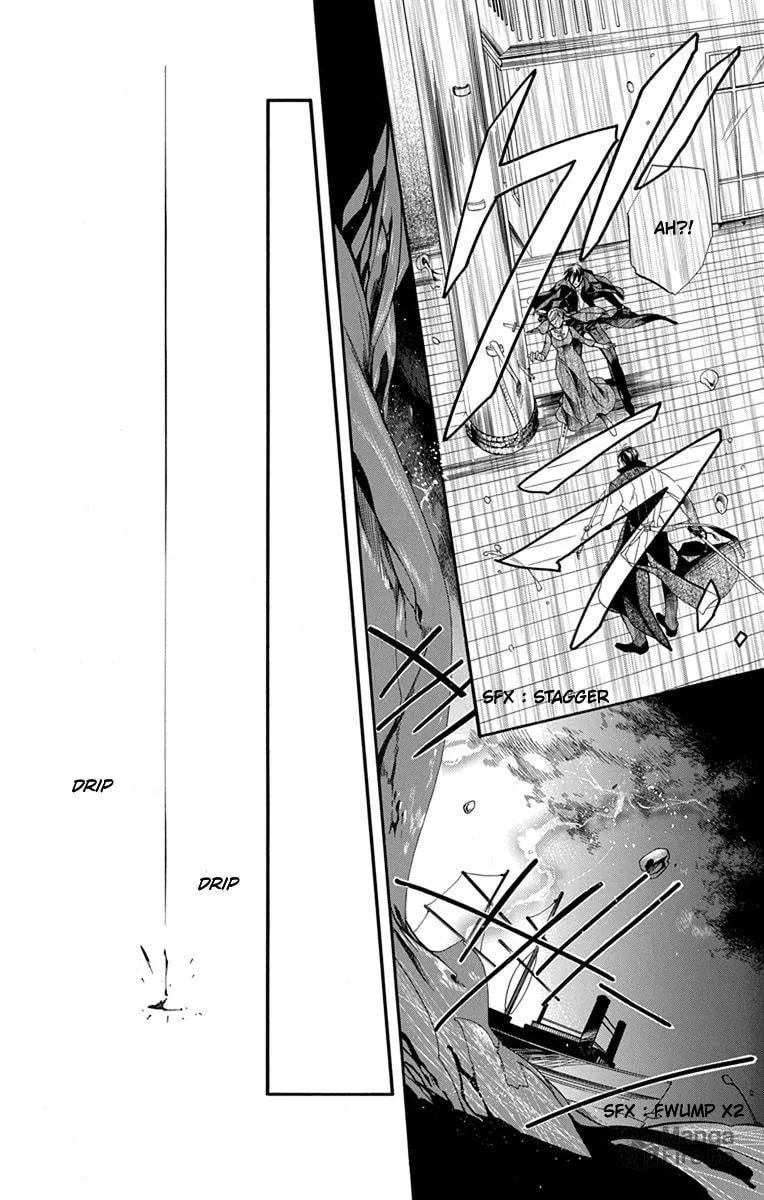 Read Sister to Vampire chapter 14 image 9 on Lezhin