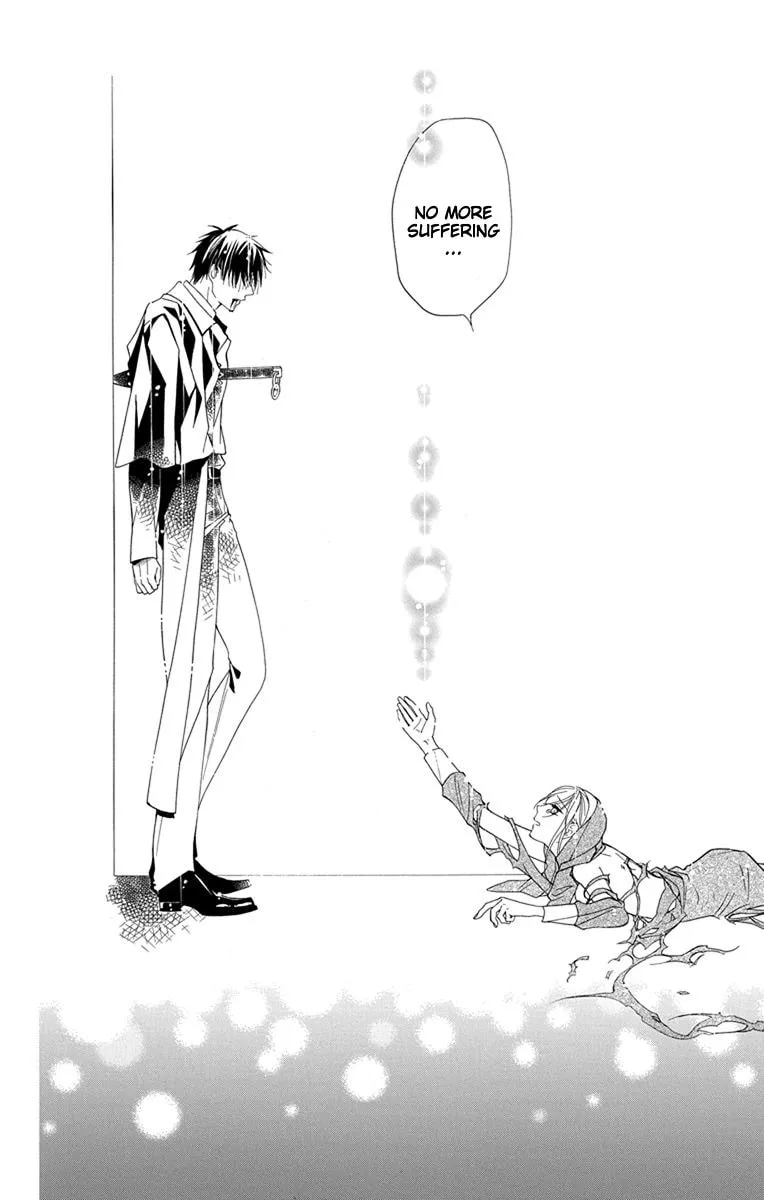 Read Sister to Vampire chapter 15 image 10 on Lezhin