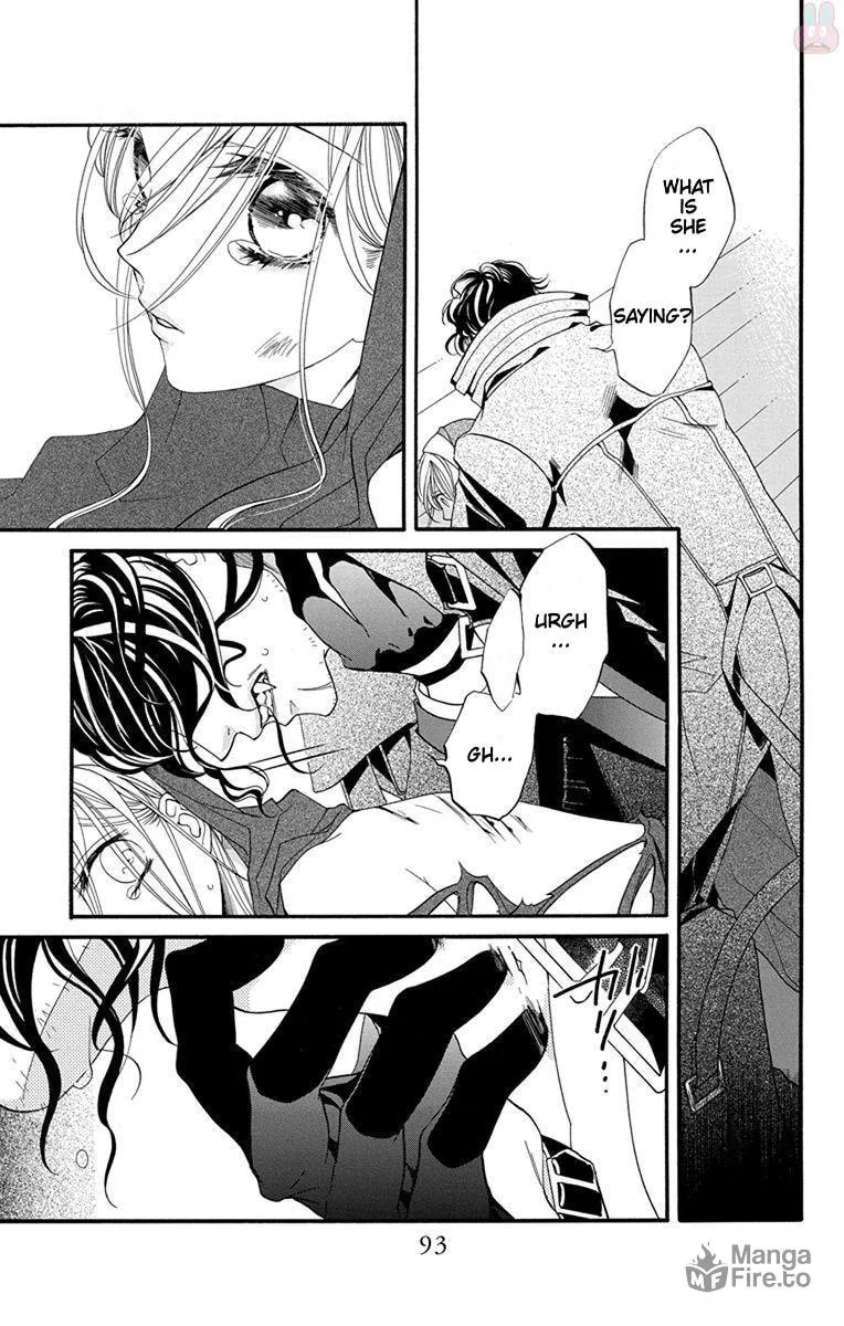 Read Sister to Vampire chapter 15 image 11 on Lezhin