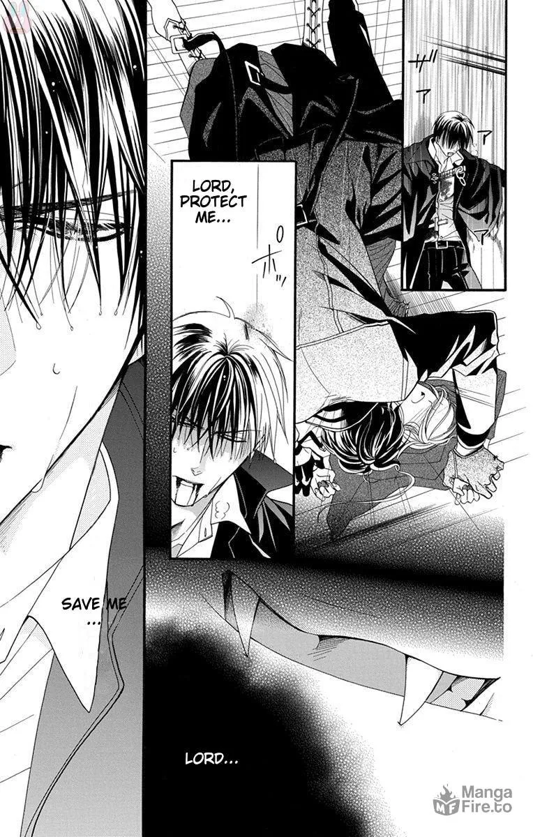 Read Sister to Vampire chapter 15 image 17 on Lezhin