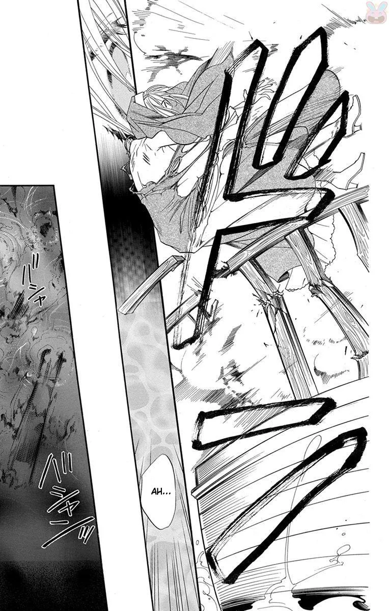Read Sister to Vampire chapter 15 image 21 on Lezhin