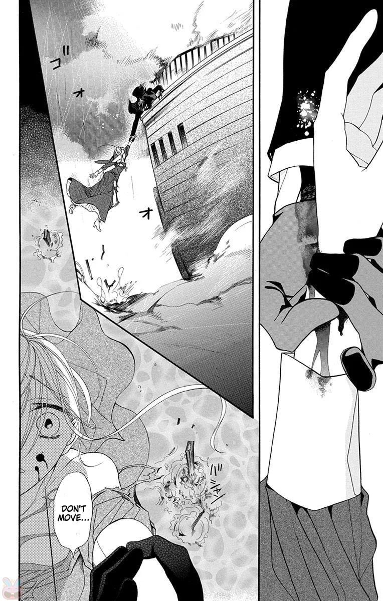 Read Sister to Vampire chapter 15 image 22 on Lezhin