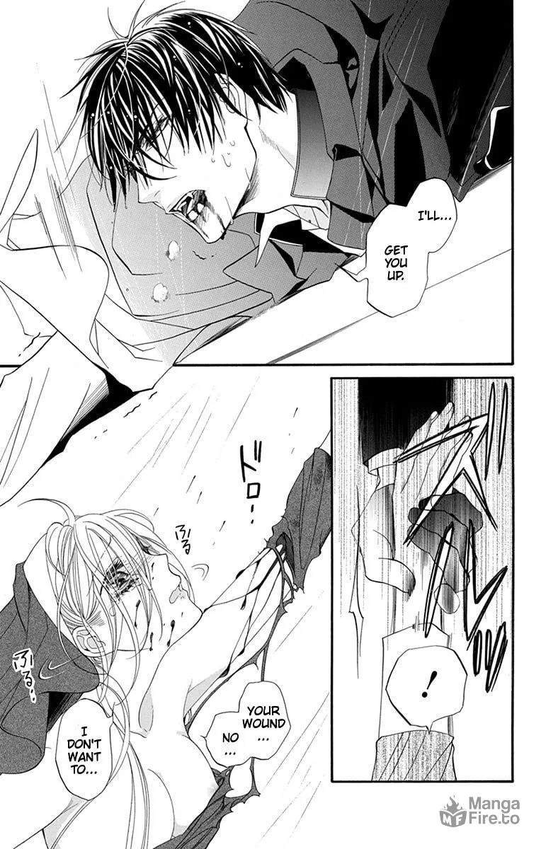 Read Sister to Vampire chapter 15 image 23 on Lezhin