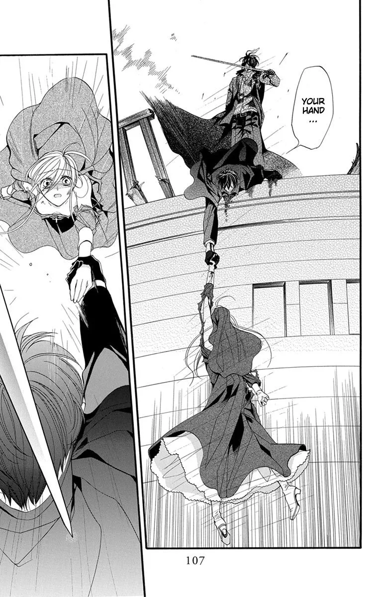 Read Sister to Vampire chapter 15 image 25 on Lezhin