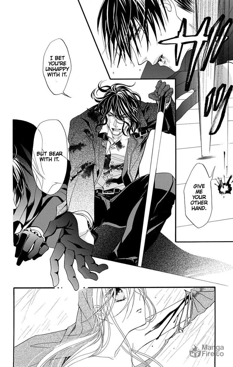 Read Sister to Vampire chapter 15 image 26 on Lezhin