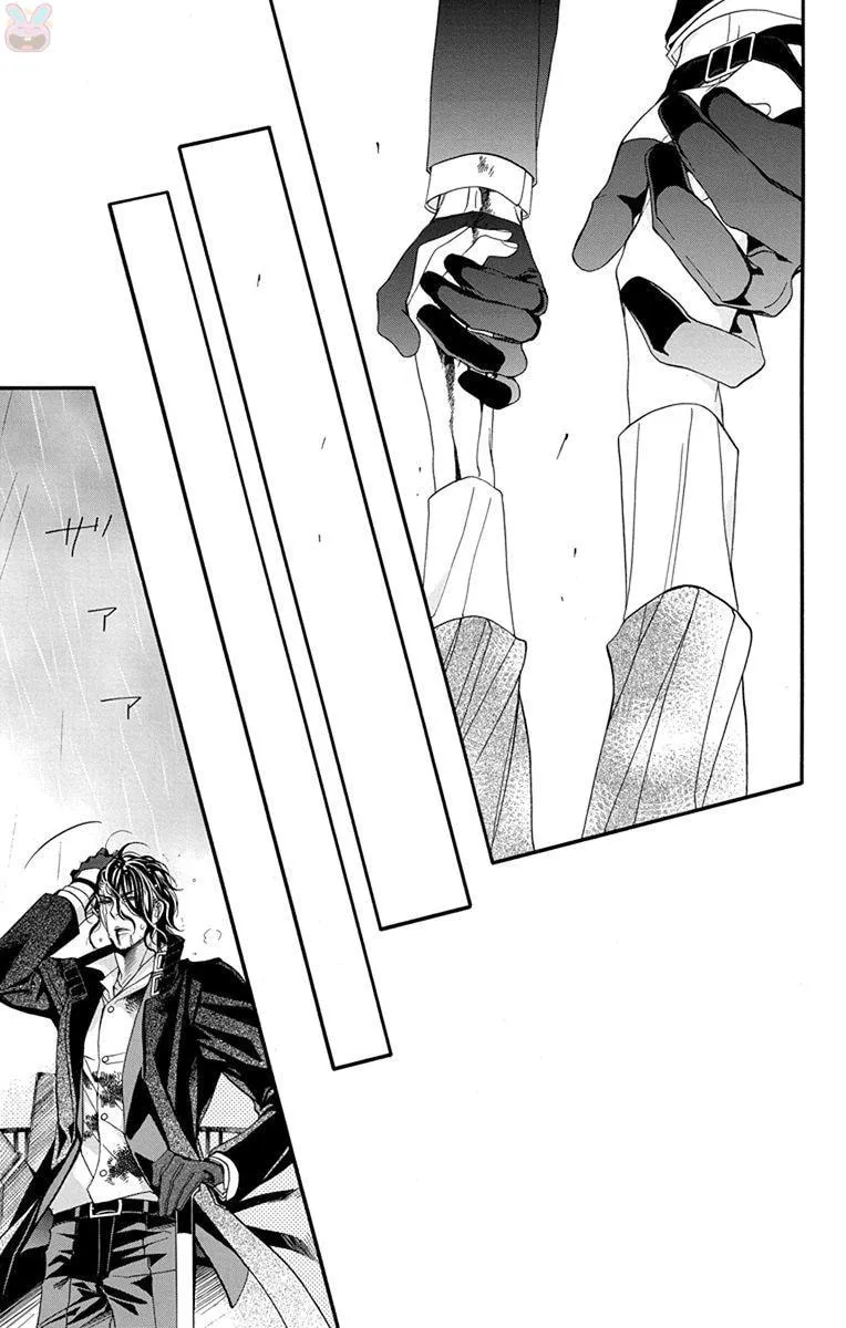 Read Sister to Vampire chapter 15 image 27 on Lezhin