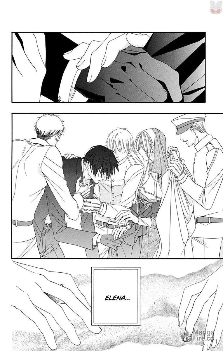 Read Sister to Vampire chapter 15 image 32 on Lezhin