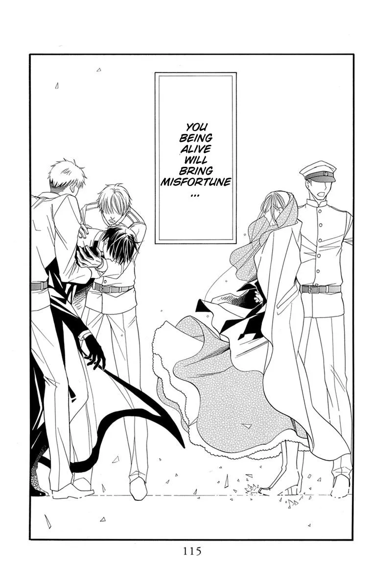 Read Sister to Vampire chapter 15 image 33 on Lezhin