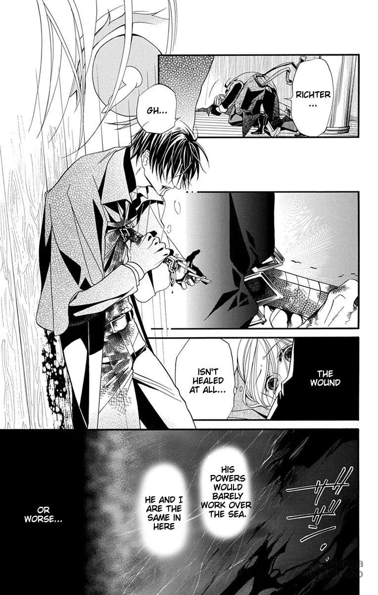 Read Sister to Vampire chapter 15 image 5 on Lezhin