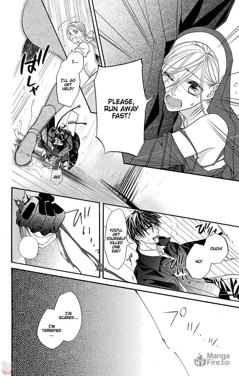 Read Sister to Vampire chapter 15 image 8 on Lezhin