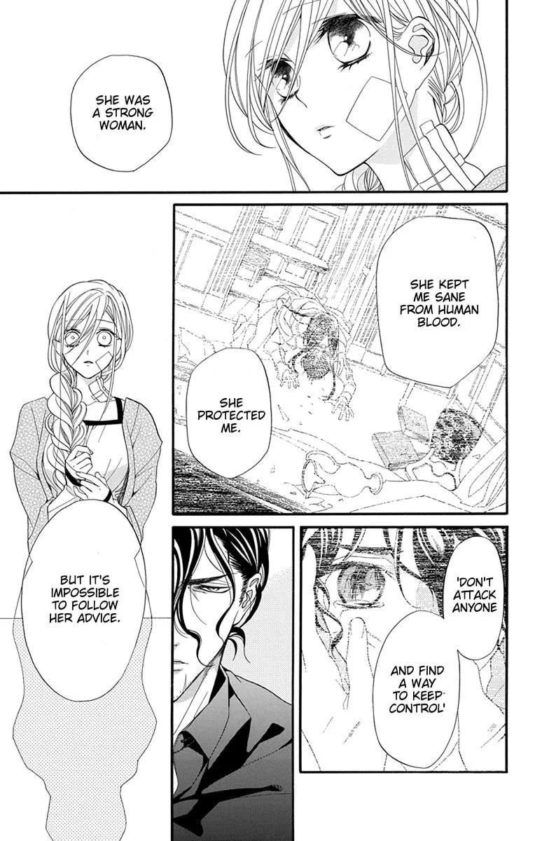 Read Sister to Vampire chapter 16 image 12 on Lezhin