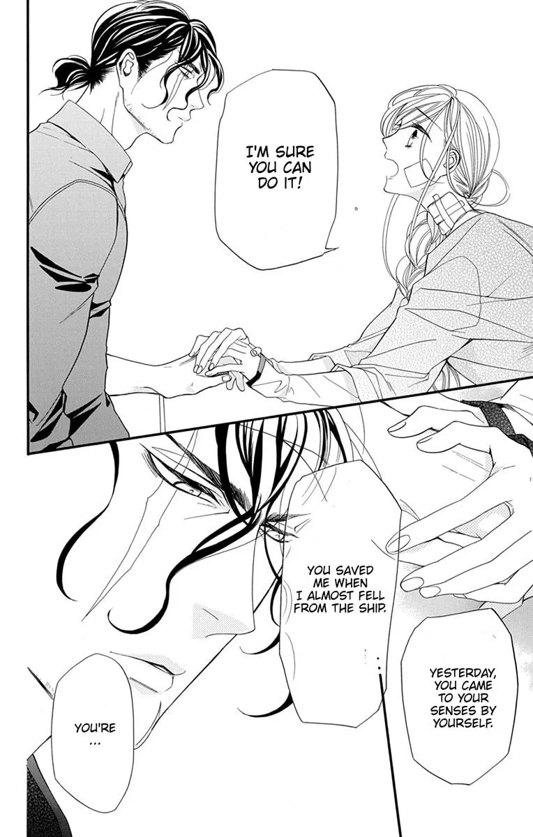 Read Sister to Vampire chapter 16 image 13 on Lezhin