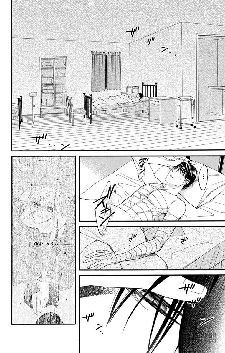 Read Sister to Vampire chapter 16 image 17 on Lezhin