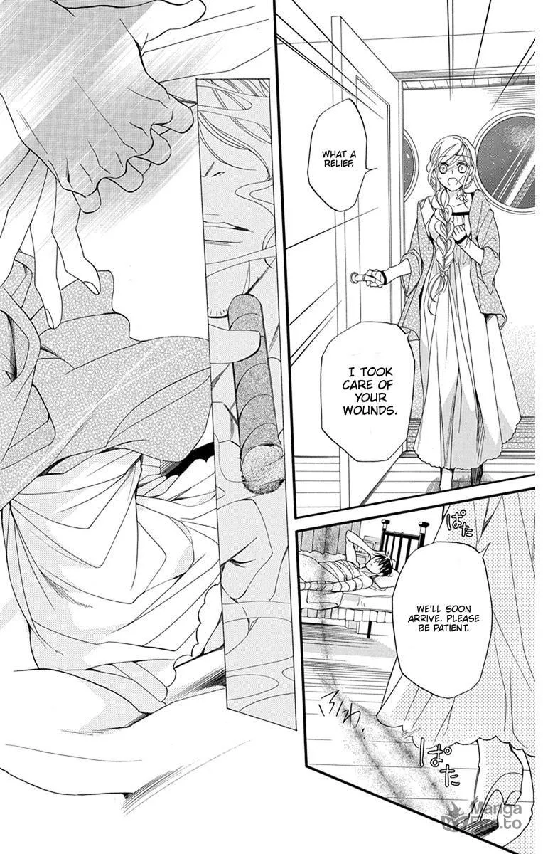 Read Sister to Vampire chapter 16 image 19 on Lezhin
