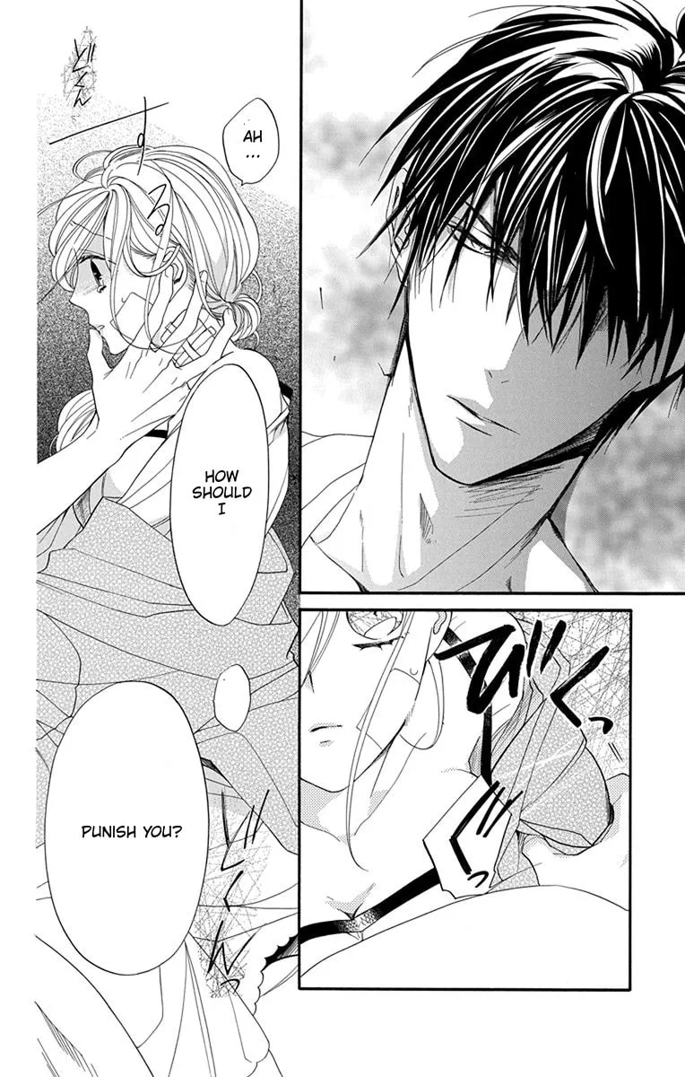 Read Sister to Vampire chapter 16 image 21 on Lezhin