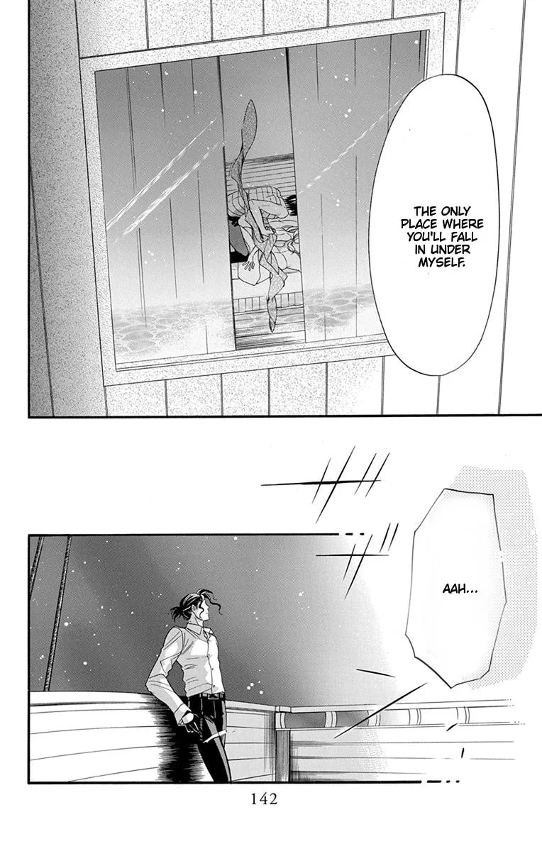 Read Sister to Vampire chapter 16 image 25 on Lezhin