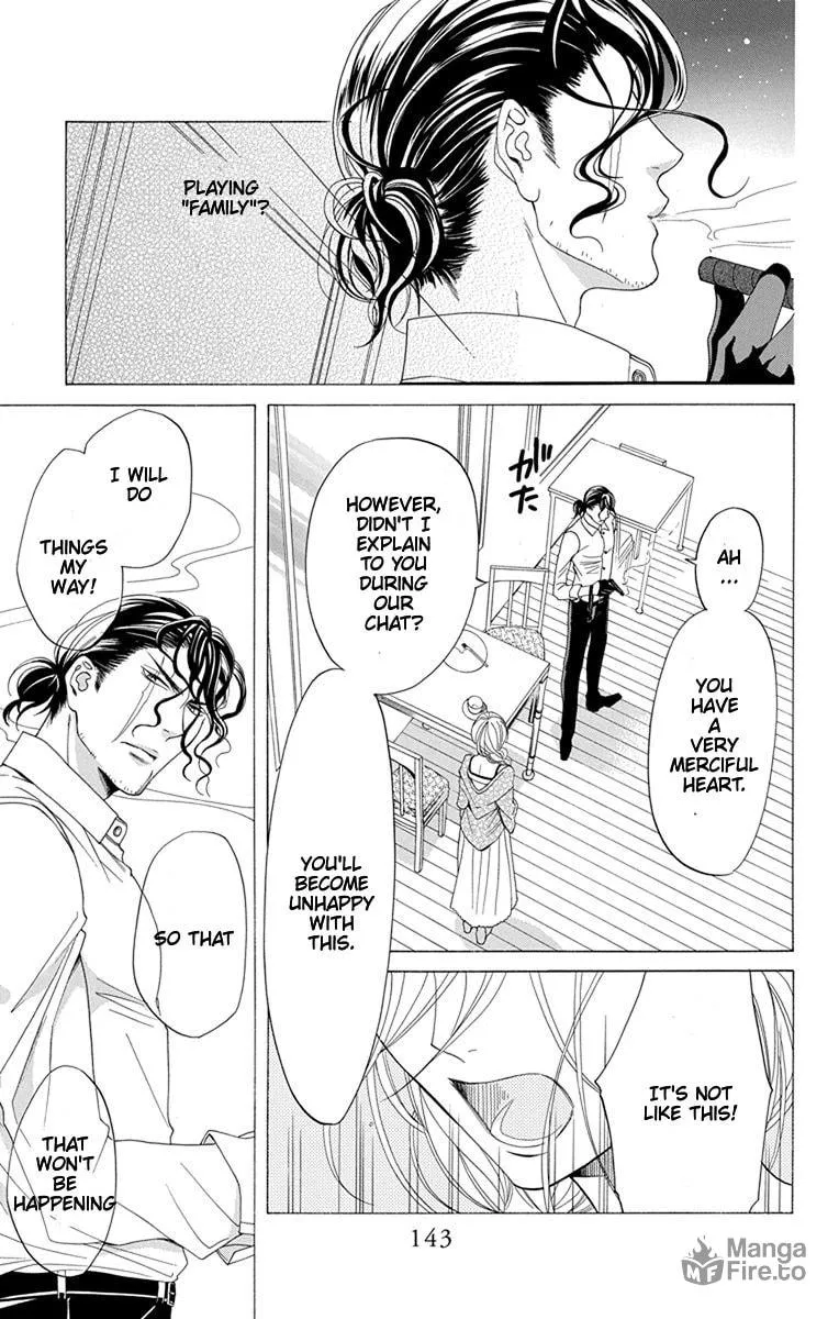 Read Sister to Vampire chapter 16 image 26 on Lezhin