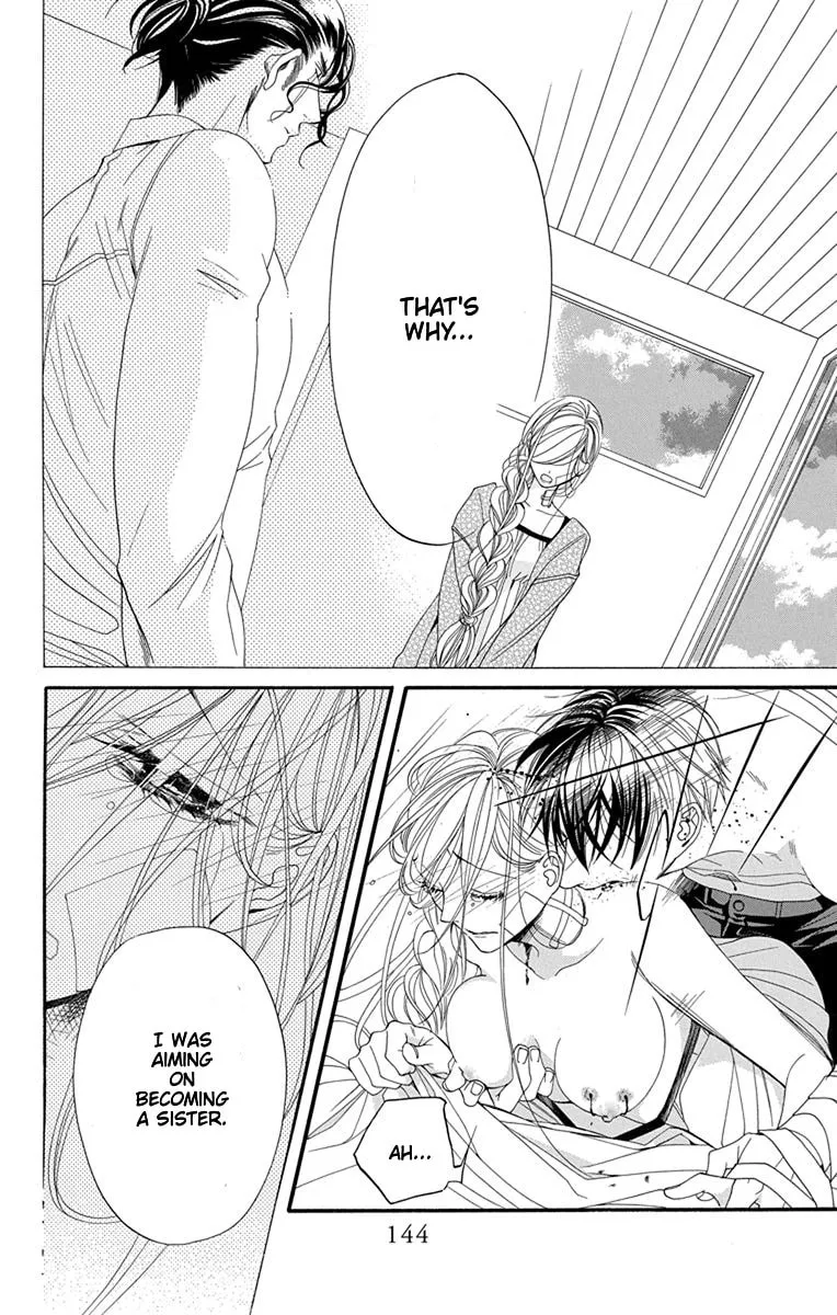 Read Sister to Vampire chapter 16 image 27 on Lezhin