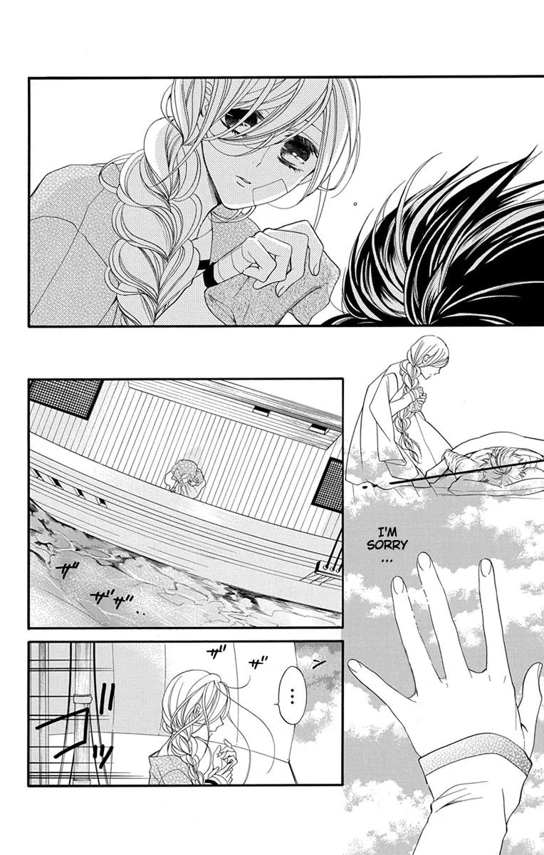 Read Sister to Vampire chapter 16 image 3 on Lezhin