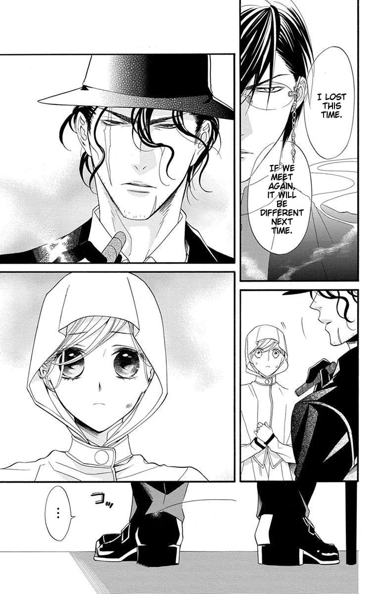 Read Sister to Vampire chapter 16 image 36 on Lezhin