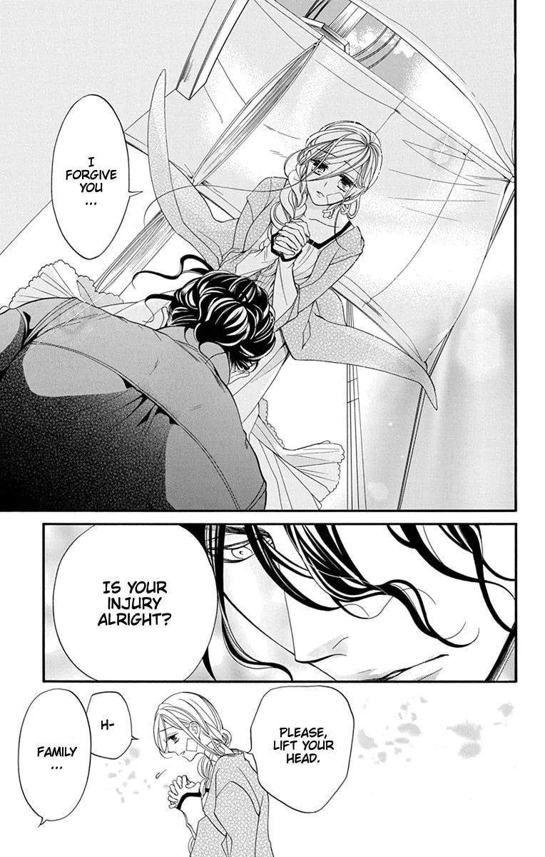 Read Sister to Vampire chapter 16 image 6 on Lezhin