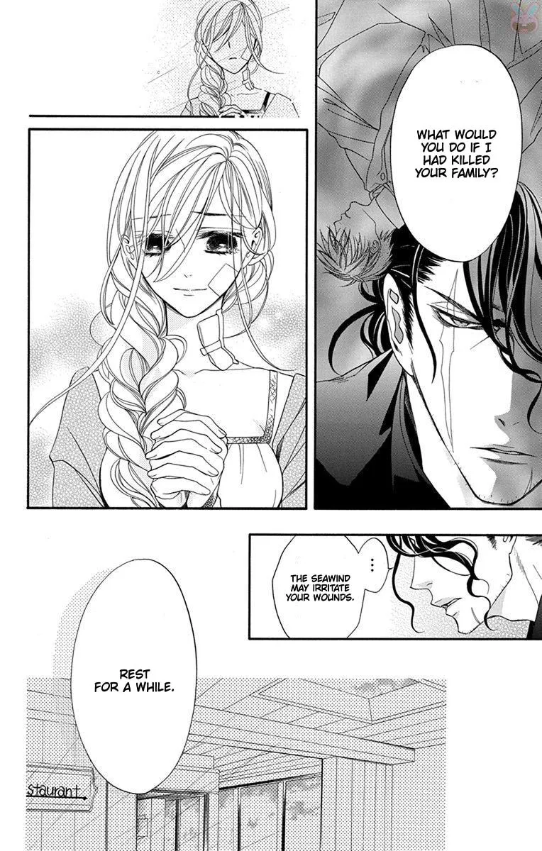Read Sister to Vampire chapter 16 image 7 on Lezhin